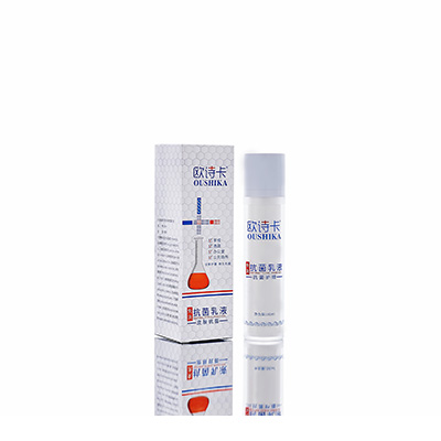 葫芦岛母婴常备抗菌乳液